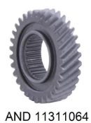 Шестерня 5-й передачі VAG 02A311361BC Шестерня 5-й передачі VAG 02A311361BC
