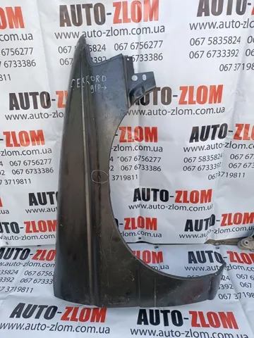Крила 2530312 Elit