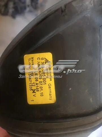  0305085001 Volvo