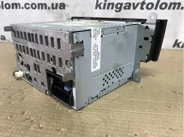  8T2035195AA VAG