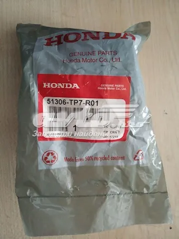  51306TP7R01 Honda