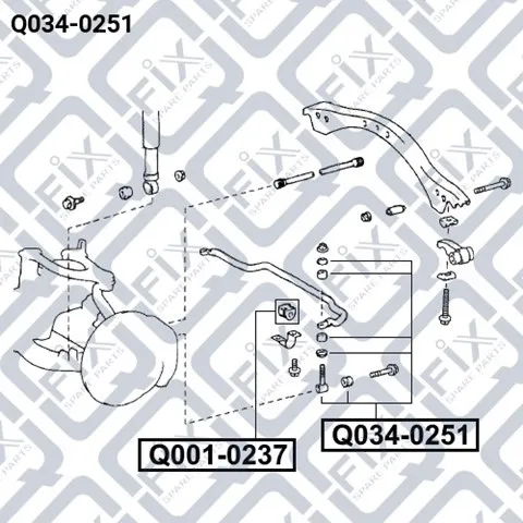 Стійка стабілізатора переднього Q0340251 Q-fix