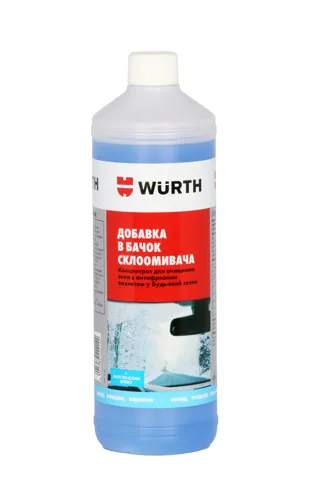 Рідина омивача морозостійка 892332840 Wurth