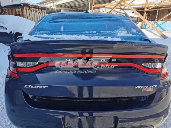  68164500AC Chrysler