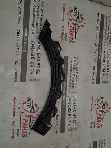  DFR5B0011 Mazda