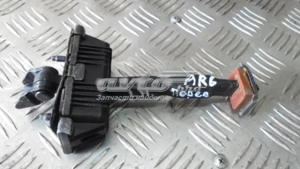  C2Z2078 Jaguar