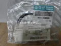 Прокладка радіатора масляного FIAT 14464880