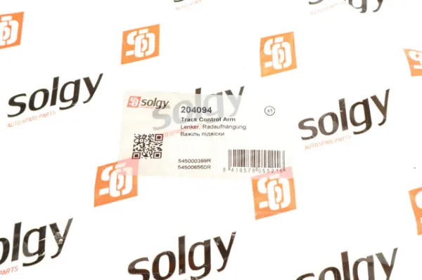 Важіль передньої підвіски нижній, правий 204094 Solgy