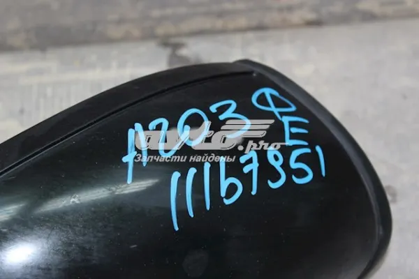  A2038107293 Mercedes