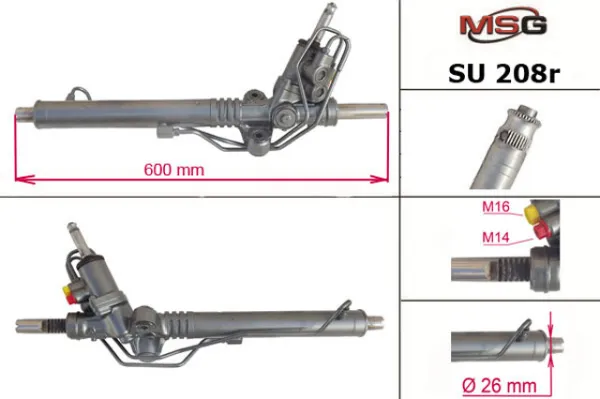 Рульова рейка 34110VA130 Subaru