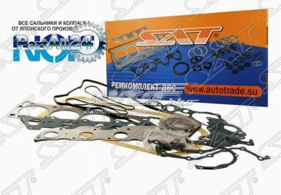 Комплект прокладок двигуна, верхній A0AMA6N286 Nissan/Infiniti