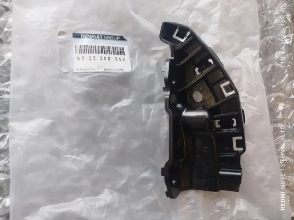  622230086R Renault (RVI)