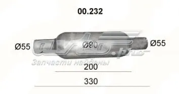 Вогнегасник двигуна 232 Polmostrow