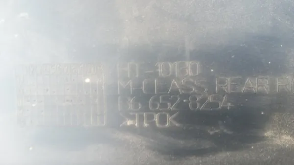 Бризковики задні B66528254 Mercedes