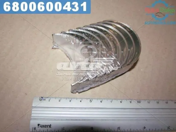 Вкладиші колінвала, шатунні, комплект, 2-й ремонт (+0,50) R038A050 Taiho
