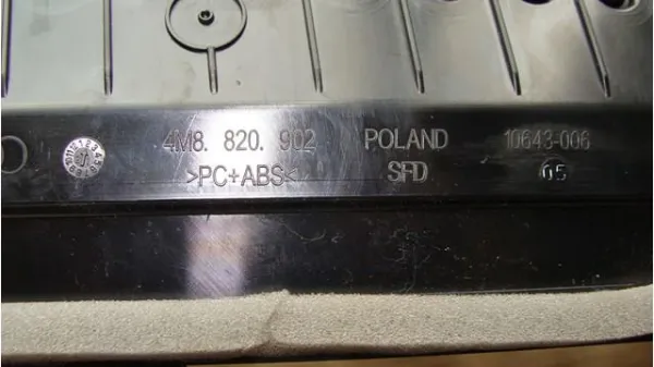  4M8820902 VAG