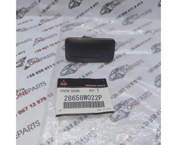  28658W022P Mitsubishi