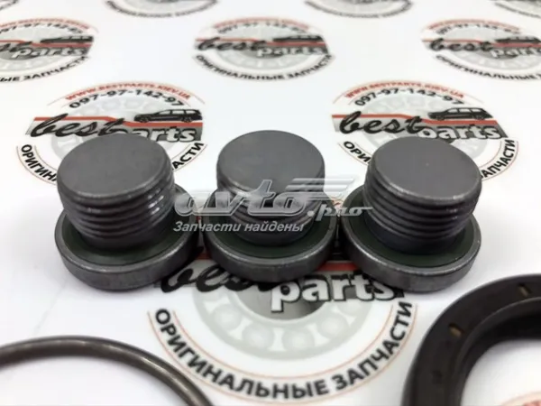 Ремкомплект АКПП LR049881 Land Rover
