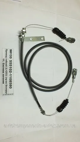  502407018 Jubana