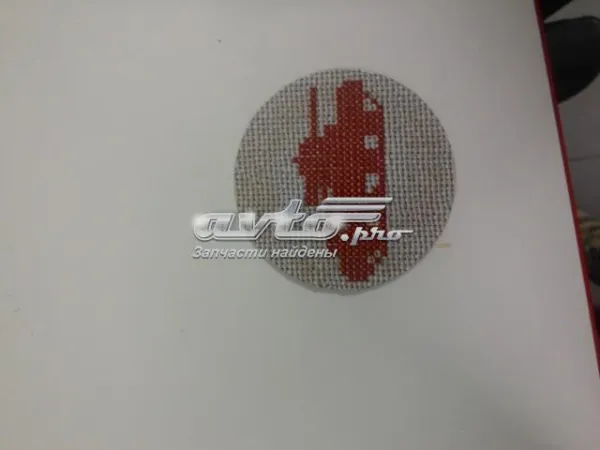 Голчастий підшипник задньої балки A0005860632 Mercedes