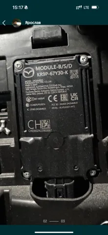  KR9P67Y30 Mazda