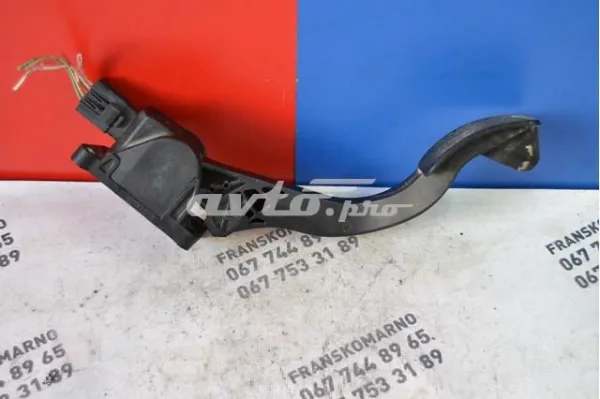  9684834480 Peugeot/Citroen