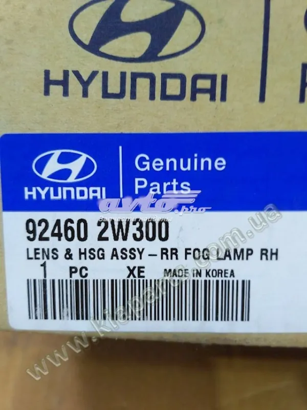  92480D3100 Hyundai/Kia