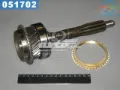 Вал-шестерня КПП (трансферу) ведуча ГАЗ Газель 3302