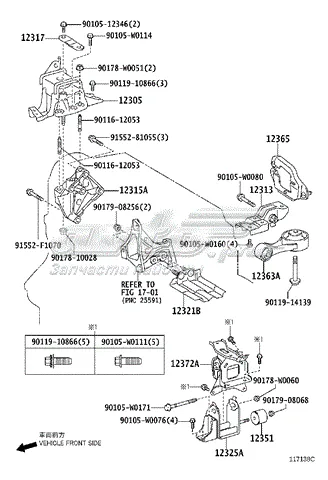 Подушка двигуна передня Citroen C1 I
