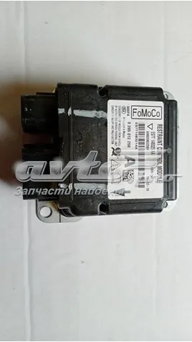  ES7T14B321AA Ford