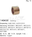 Втулка стартера BOSCH F032140430 Втулка стартера BOSCH F032140430