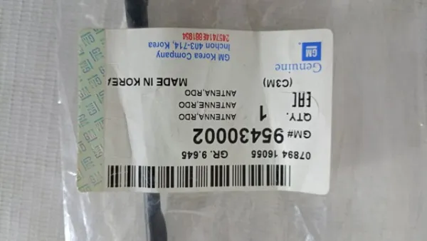 Купити Антена Chevrolet Spark (Matiz)  M300