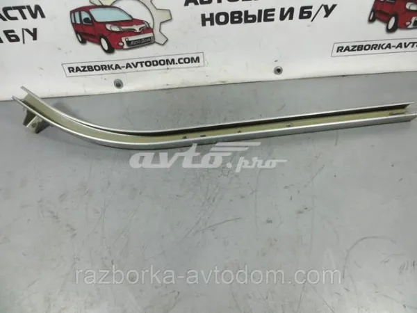  9680486080 Peugeot/Citroen