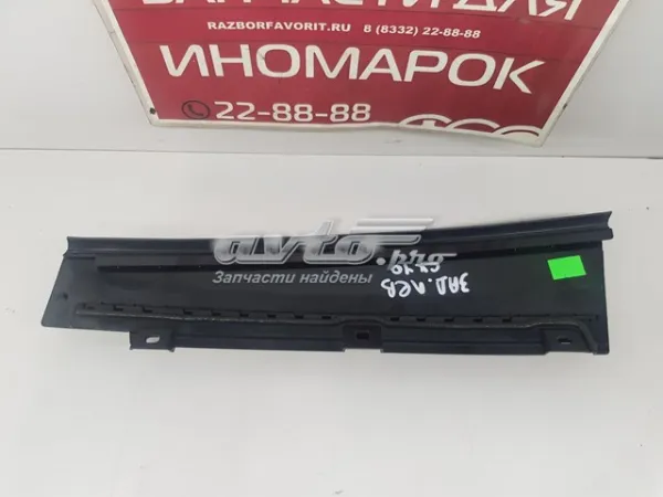  31448393 Volvo