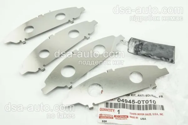 Пластина кріплення гальмівної колодки 049450T010 Toyota