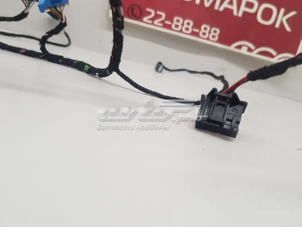  31497505 Volvo