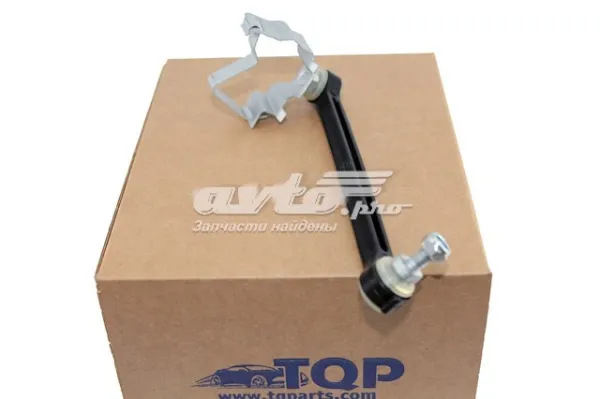 Тяга датчика рівня положення кузова, передня права TQ45193 Tqparts