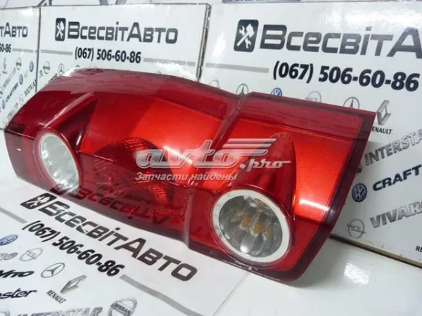  9068200064 Mercedes