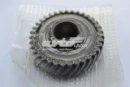 Шестерня 5-й передачі GM A2451701053 Шестерня 5-й передачі GM A2451701053