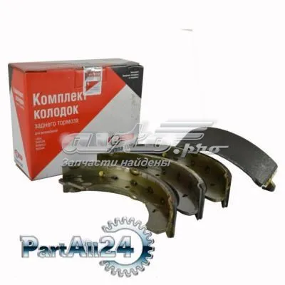 Колодки гальмові задні, барабанні 21080350209055 Lada