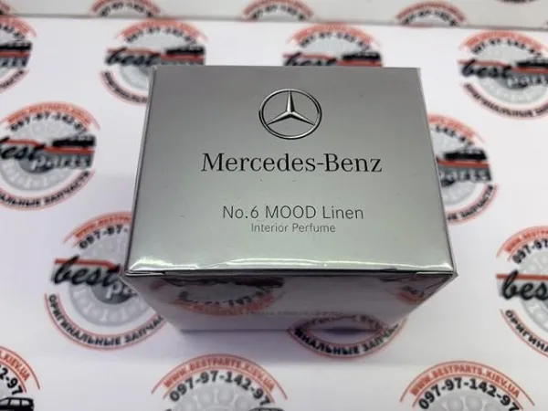 A2978990000 Mercedes
