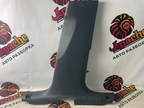  80A867239ADS2 VAG