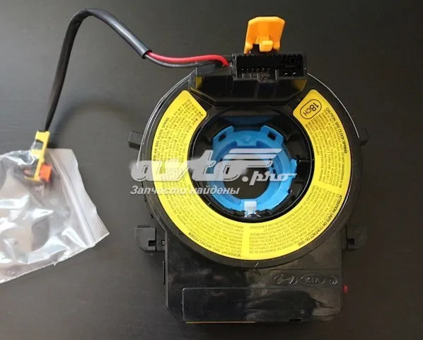 Шлейф керма 934901W310 Hyundai/Kia