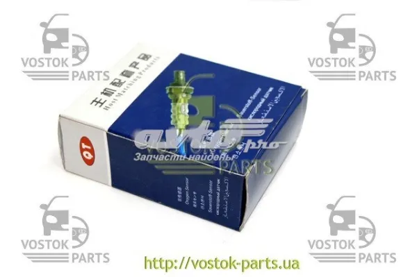  E150020005 Geely