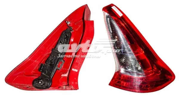  9684504877 Peugeot/Citroen