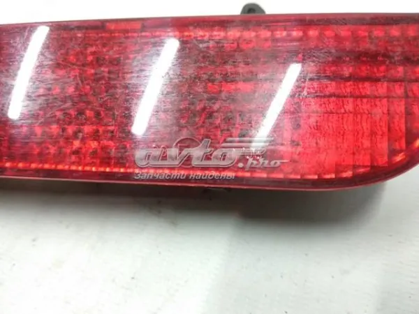  P1842 Nissan/Infiniti
