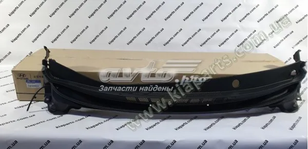 Водостік лобового скла, жабо 861503X500 Hyundai/Kia