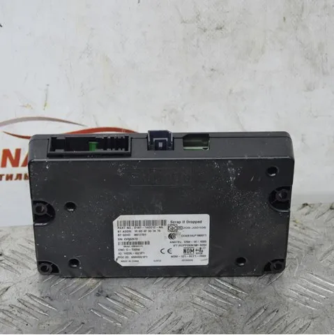  D1BT14D212NA Ford