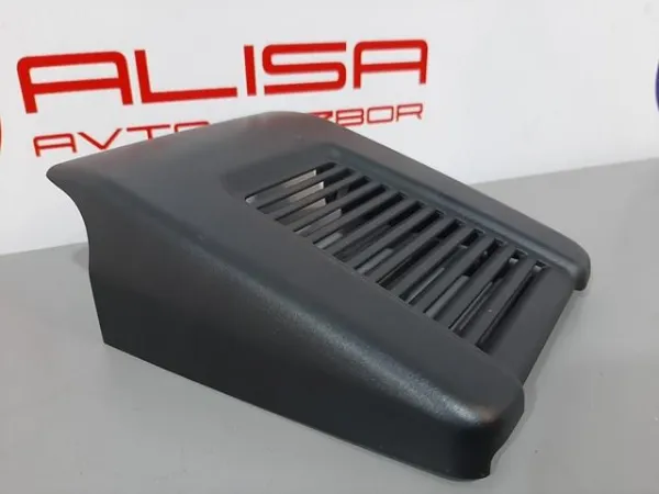  284L85RA0A Nissan/Infiniti