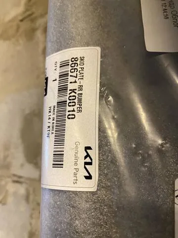  86671K0010 Hyundai/Kia